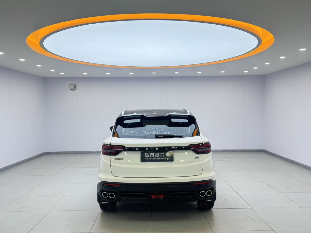 GEELY Coolray 2022 immagine di auto #5