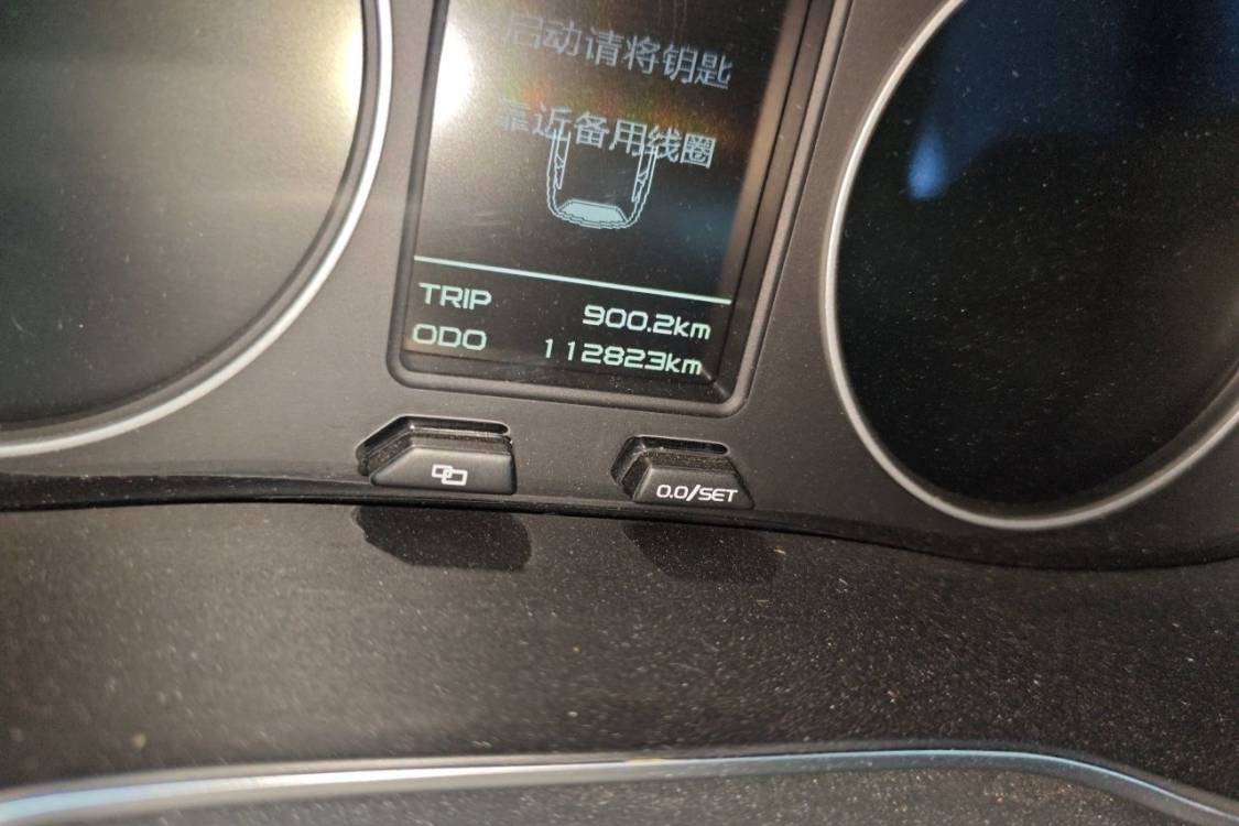 GEELY Vision X6 2016 car image #27