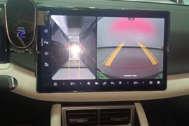 BYD YuanUP 2025 car image #13