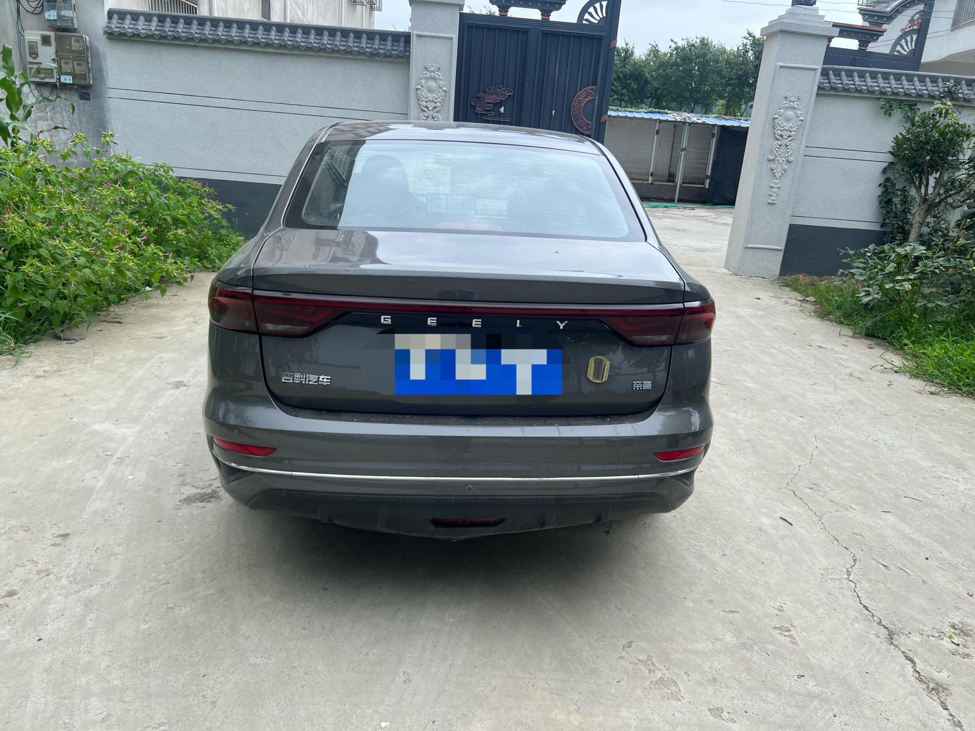 吉利汽车 帝豪 2023 汽车图片 #7