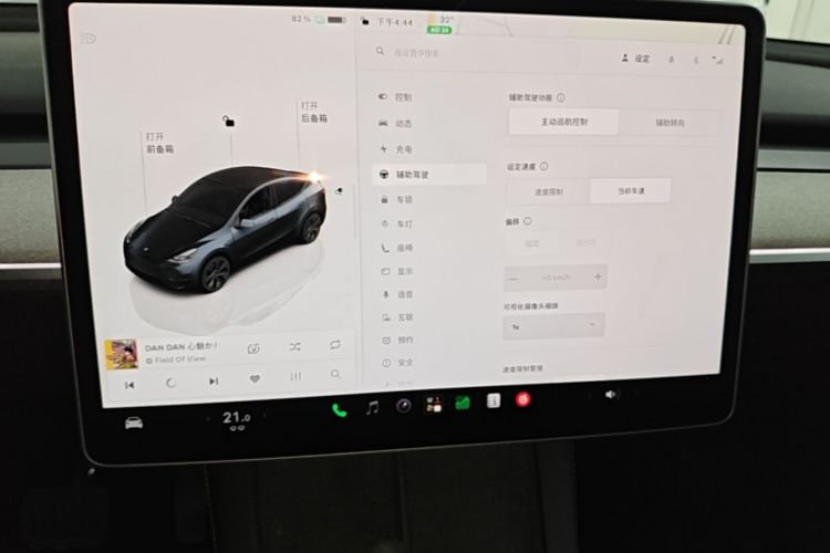 Tesla Model Y 2024 #15 Tesla Model Y 2024 car image #15