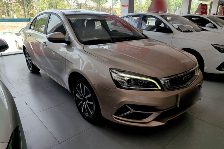 GEELY Emgrand 2020 #4 GEELY Emgrand 2020 car image #4