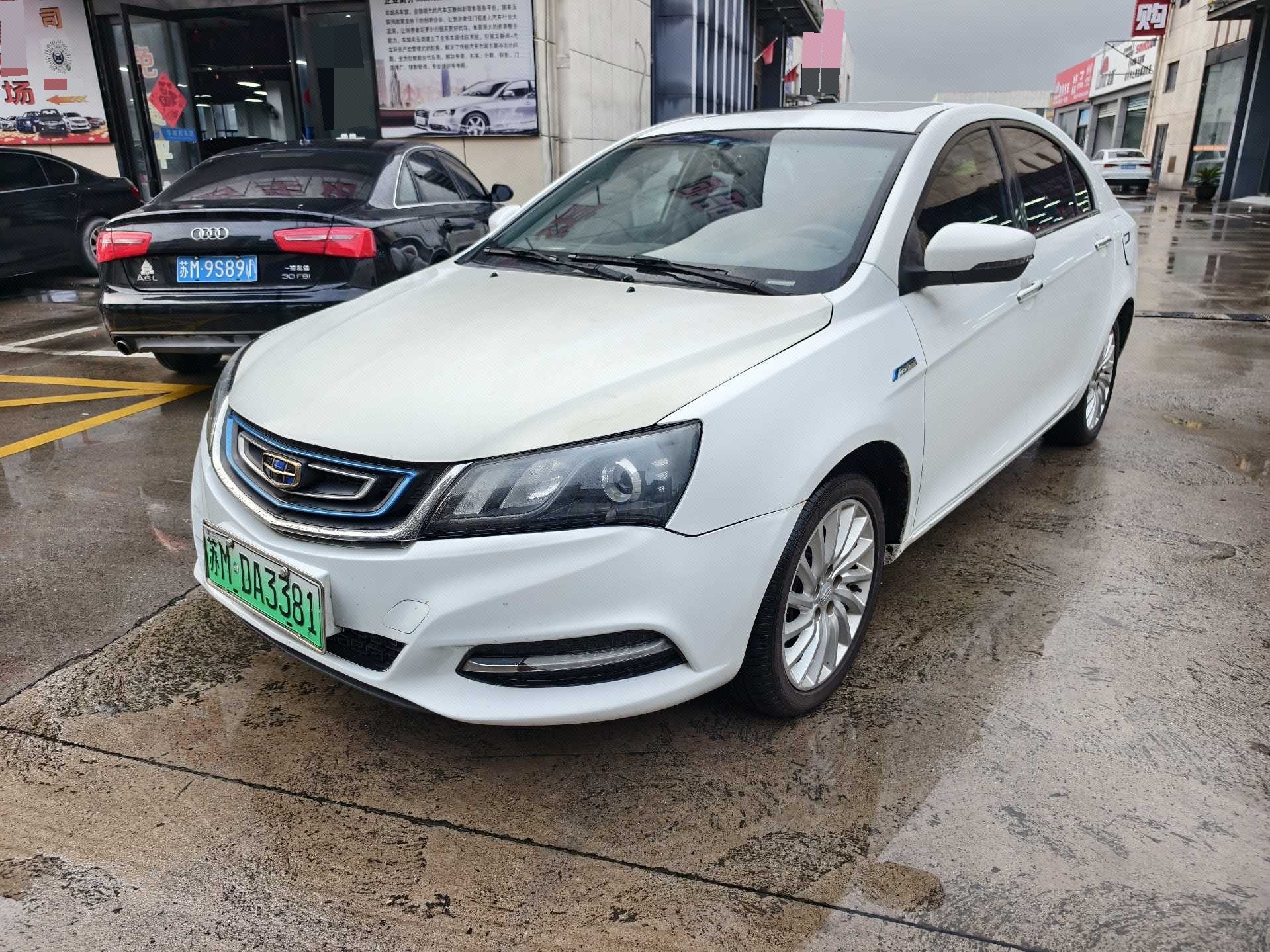 GEELY Emgrand New Energy 2017 GEELY Emgrand New Energy 2017 car image