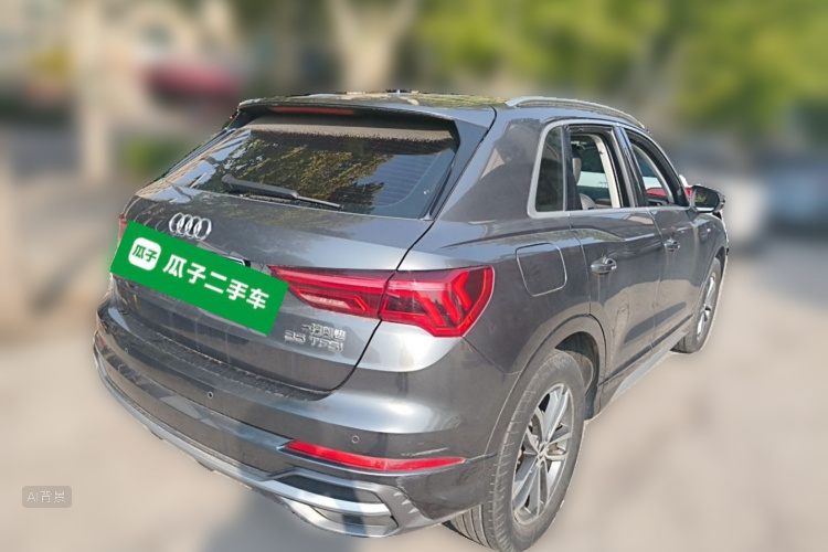 Audi Q3 2020 immagine di auto #7