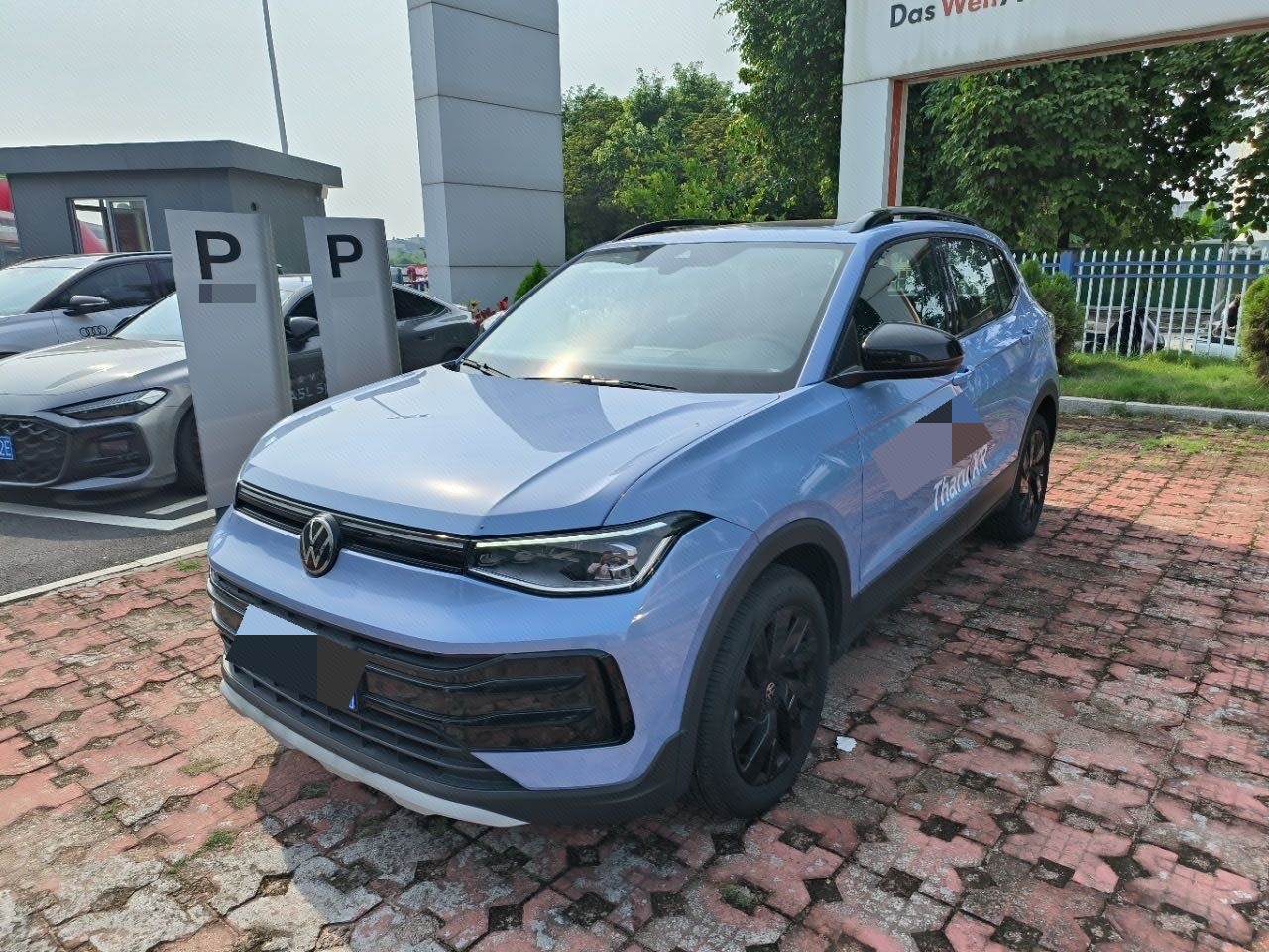 Volkswagen Tharu 2024 Volkswagen Tharu 2024 car image