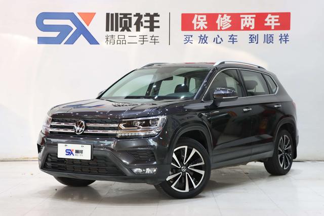 Volkswagen Tharu 2020 car image #21