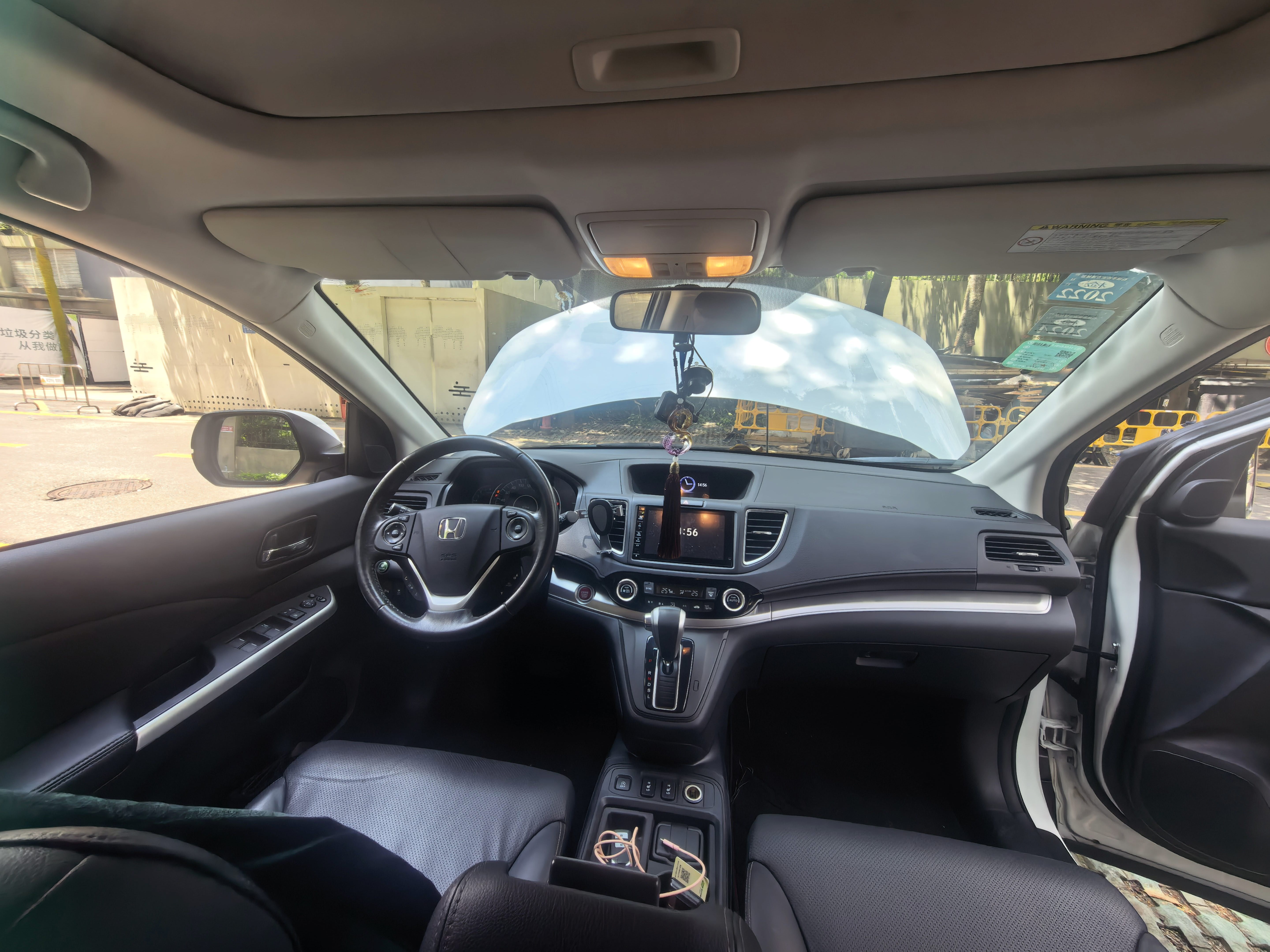 Honda CR-V 2016 #5 Honda CR-V 2016 car image #5