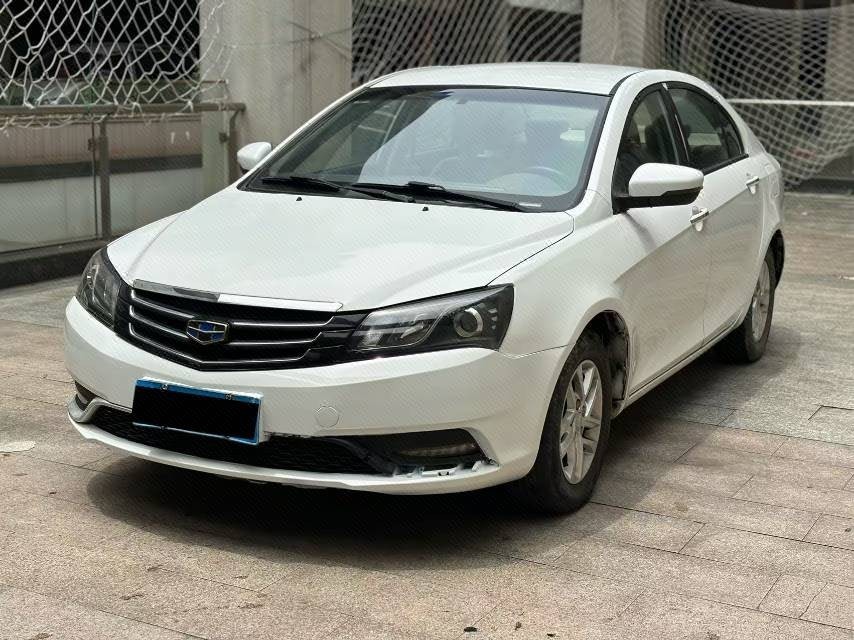 GEELY Emgrand 2016 GEELY Emgrand 2016 car image