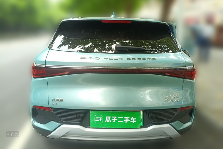 BYD Yuan Plus 2024 #6 BYD Yuan Plus 2024 car image #6