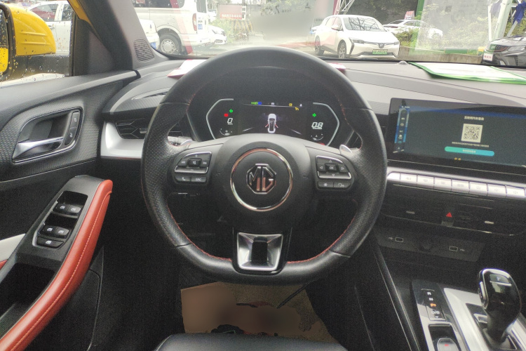 MG 5 2021 صورة سيارة #15