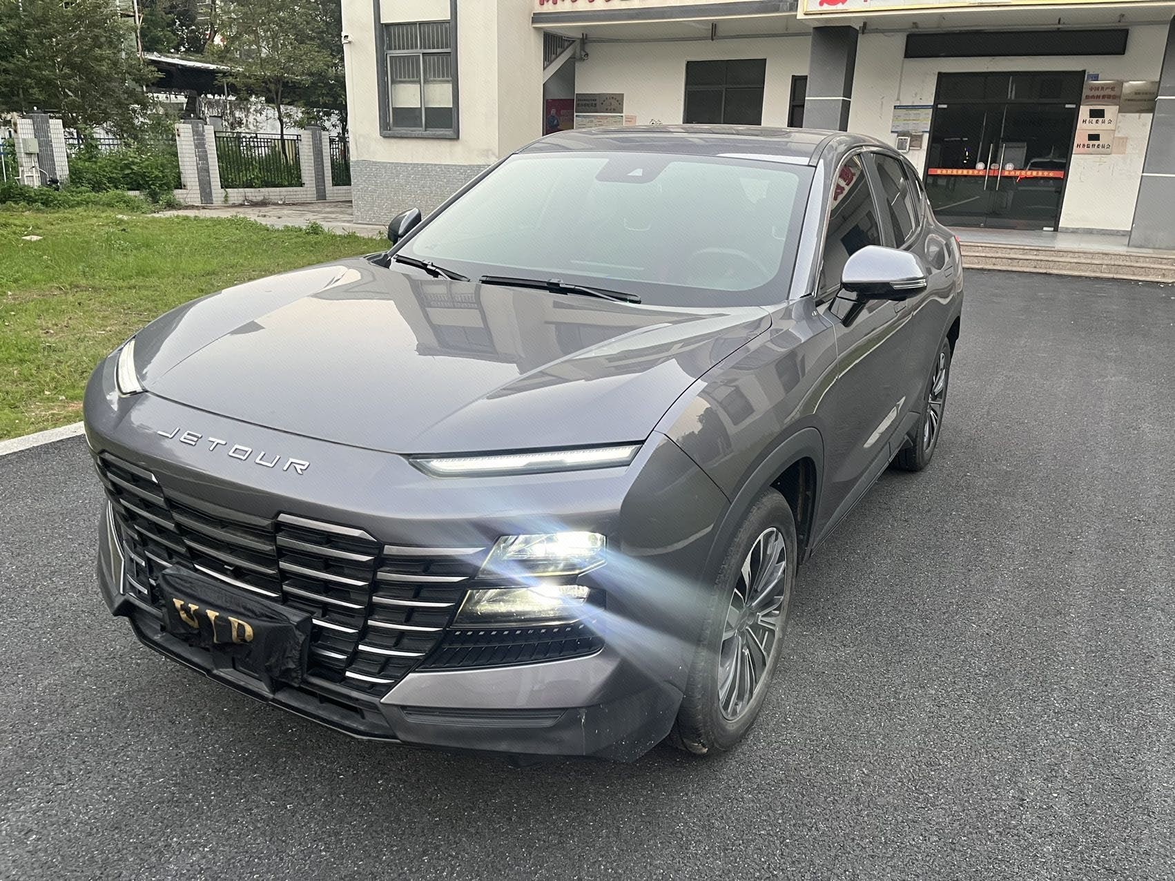 Jetour Dashing 2023 imagem de carro 