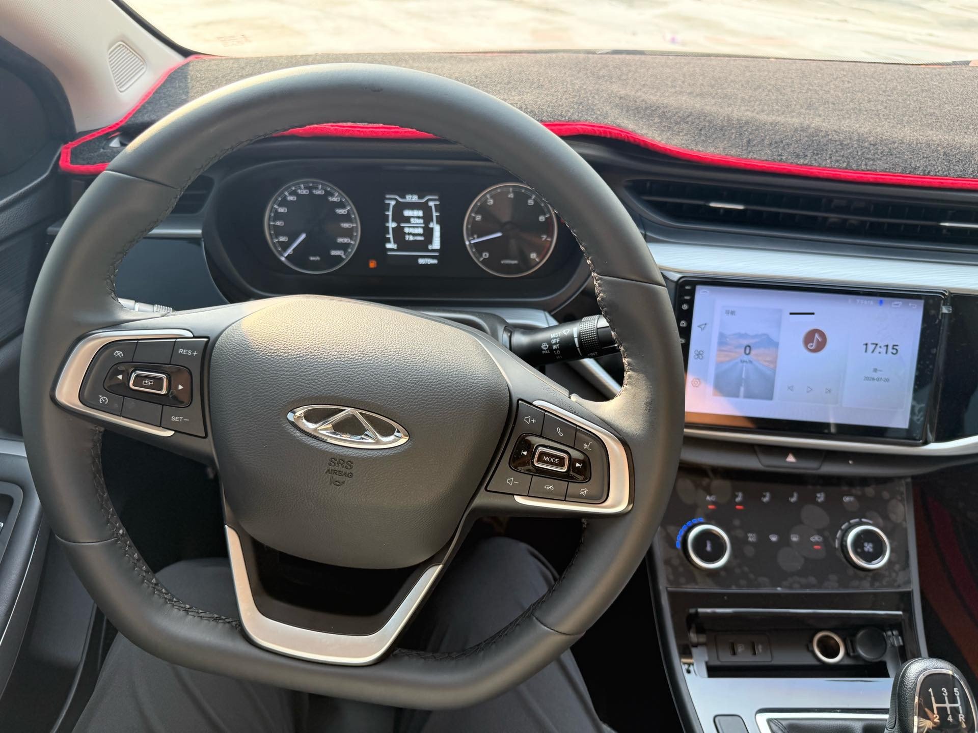 Chery Arrizo 5 2024 car image #10