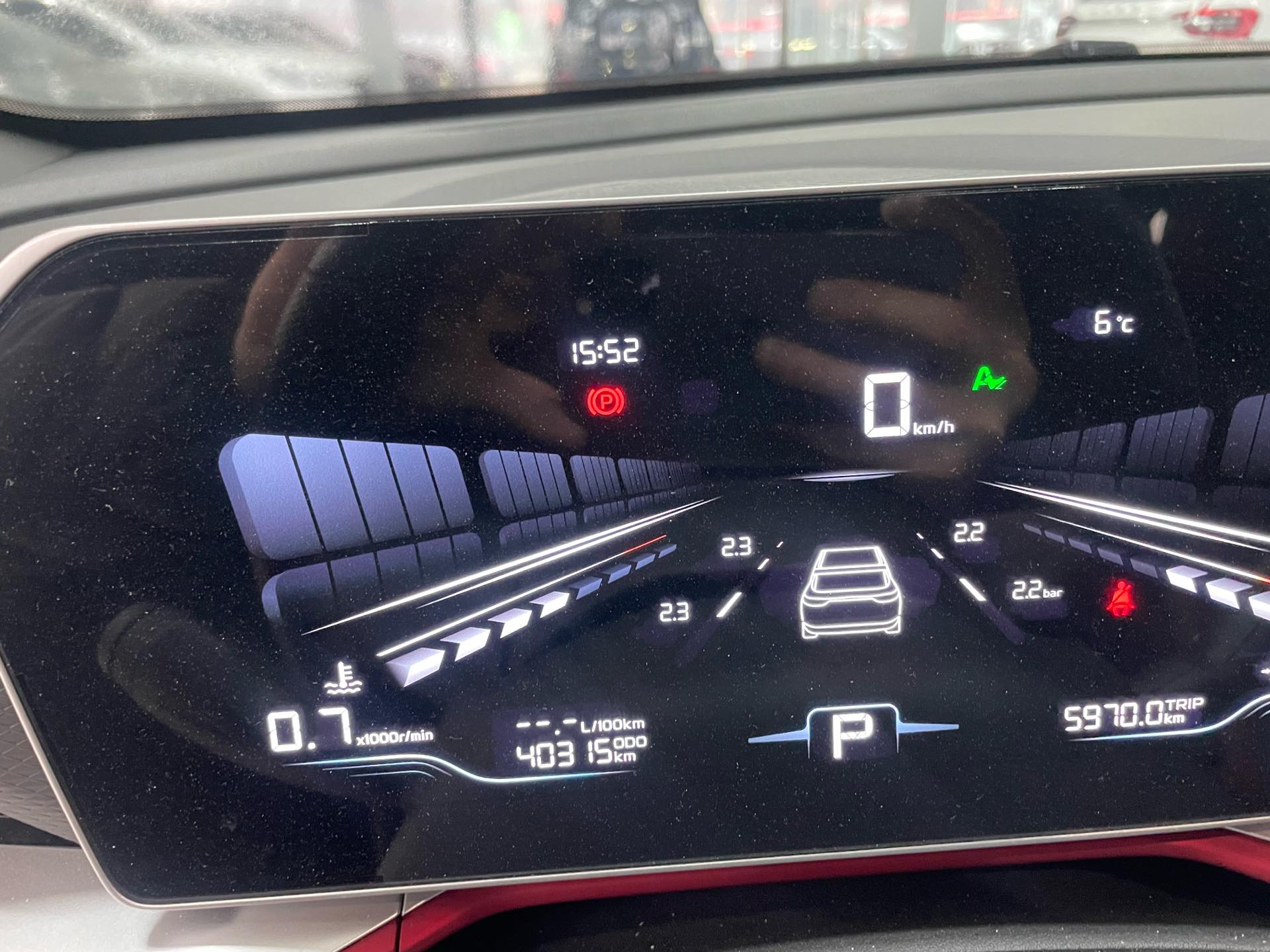 GEELY Coolray 2023 car image #8