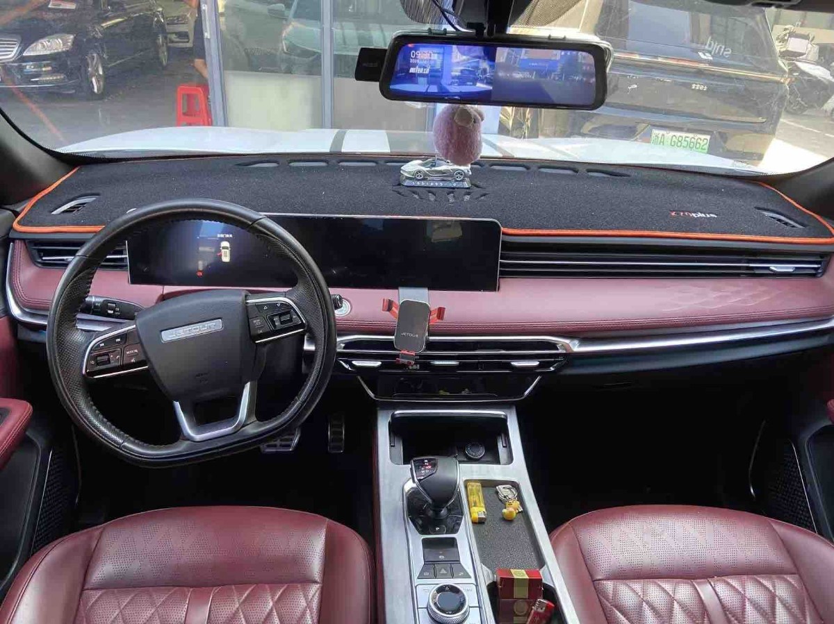 Jetour X70 PLUS 2023 #4 Jetour X70 PLUS 2023 immagine di auto #4