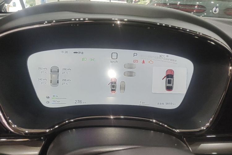 BYD Han 2025 car image #12