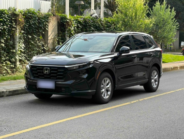 Honda CR-V 2024 Honda CR-V 2024 imagen de coche