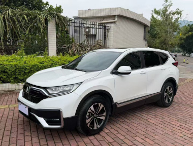 Honda CR-V 2021 Honda CR-V 2021 car image