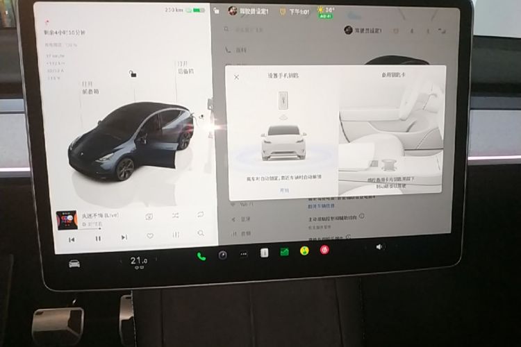 Tesla Model Y 2024 #13 Tesla Model Y 2024 immagine di auto #13