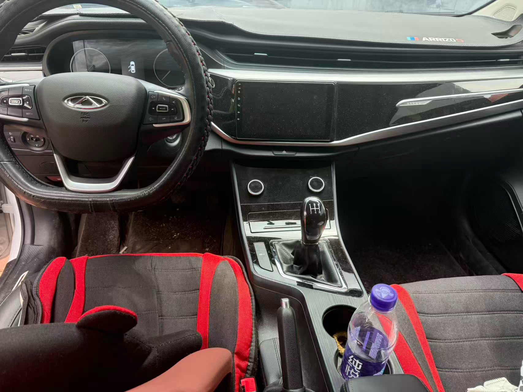 Chery Arrizo 5 2024 imagen de coche #2