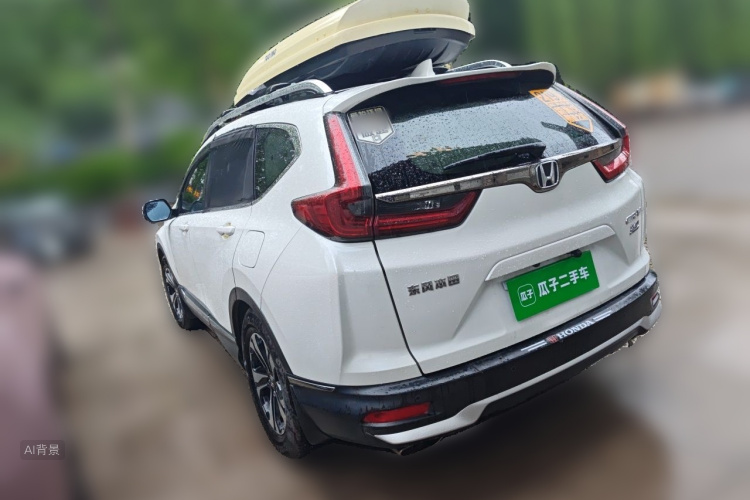 Honda CR-V 2023 car image #5