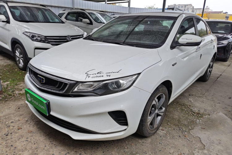 GEELY Emgrand GL 2019 immagine di auto #2