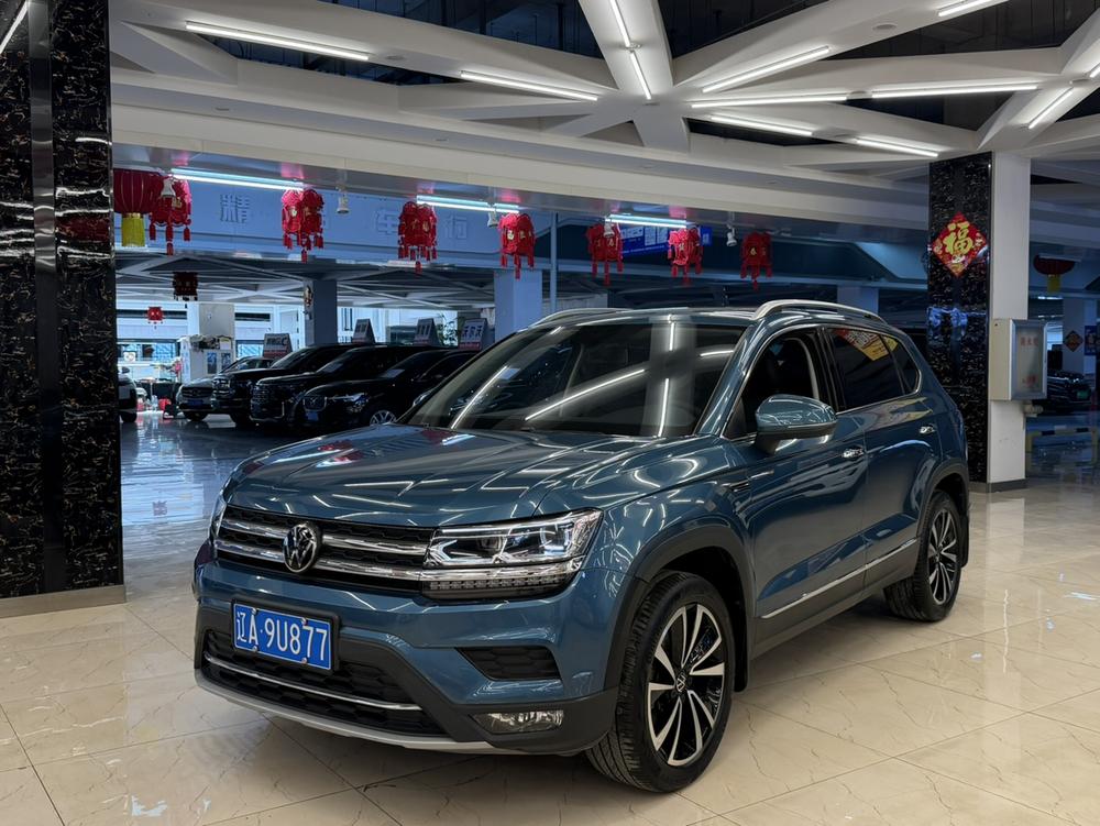 Volkswagen Tharu 2020 immagine di auto 