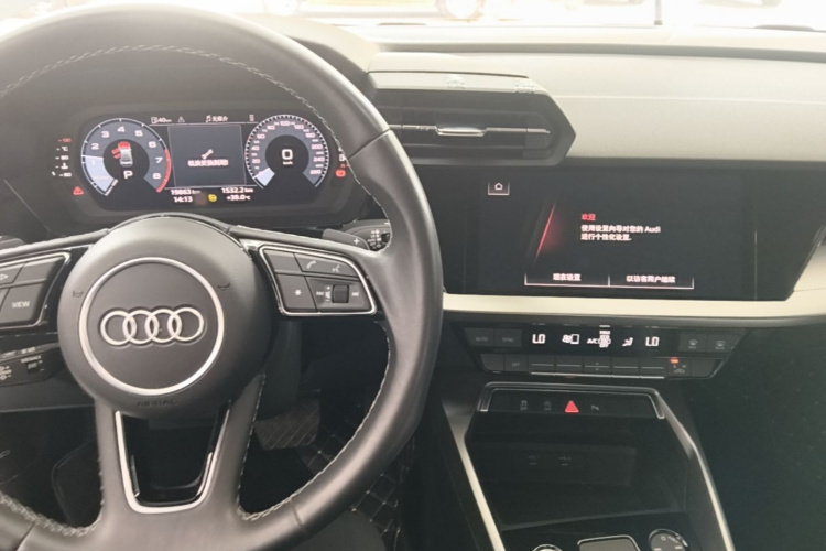 Audi A3 2024 car image #10