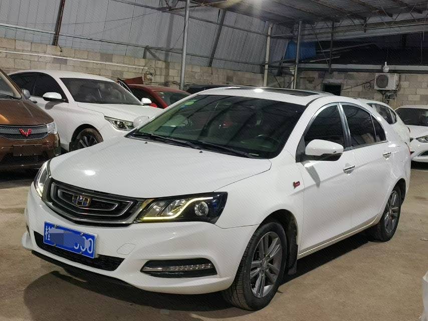 GEELY Emgrand 2017 car image 