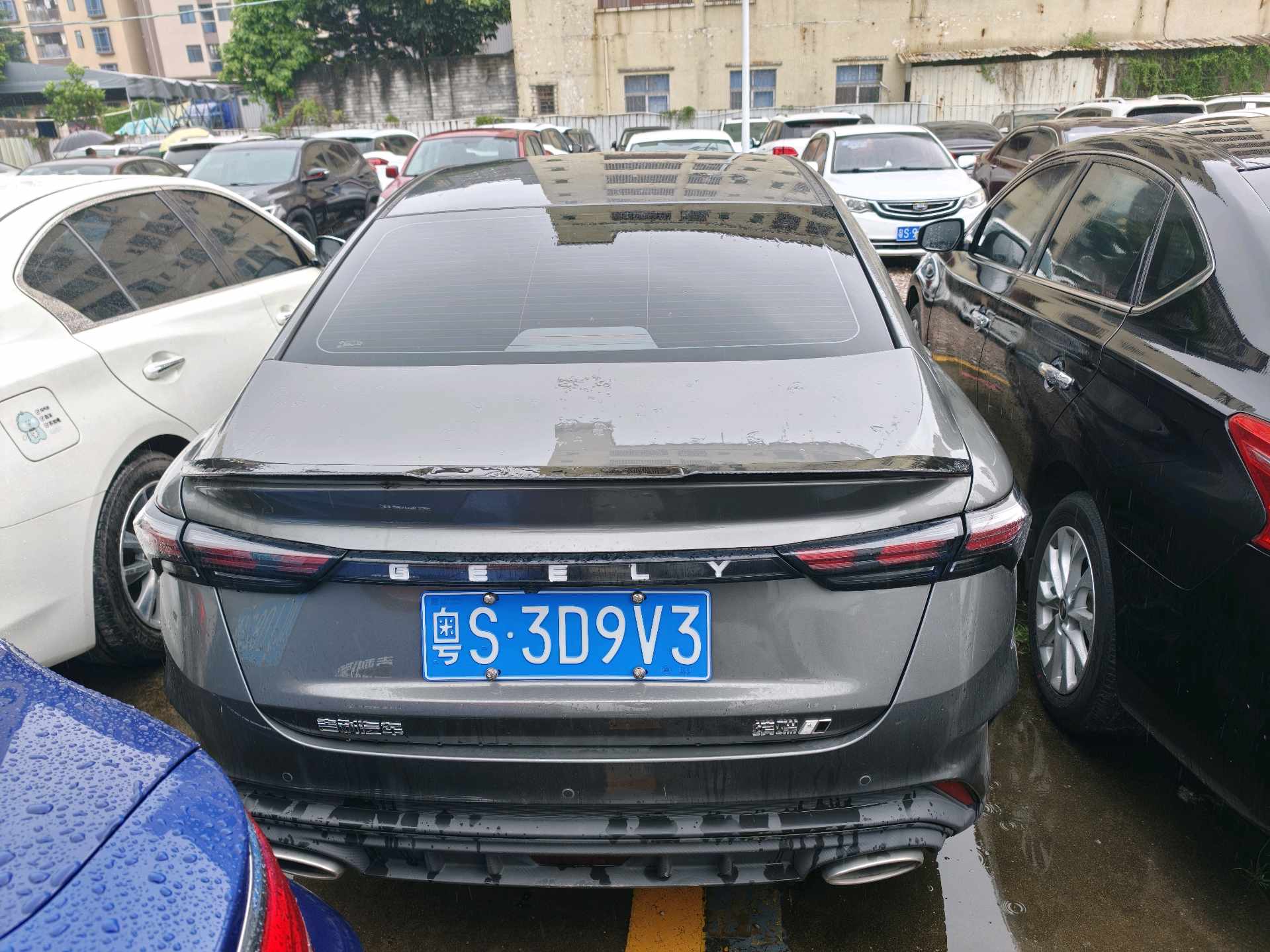 GEELY Binray 2025 #4 GEELY Binray 2025 صورة سيارة #4