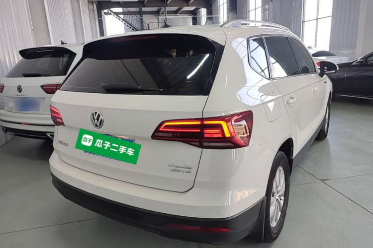 Volkswagen Tharu 2020 #7 Volkswagen Tharu 2020 image de voiture #7
