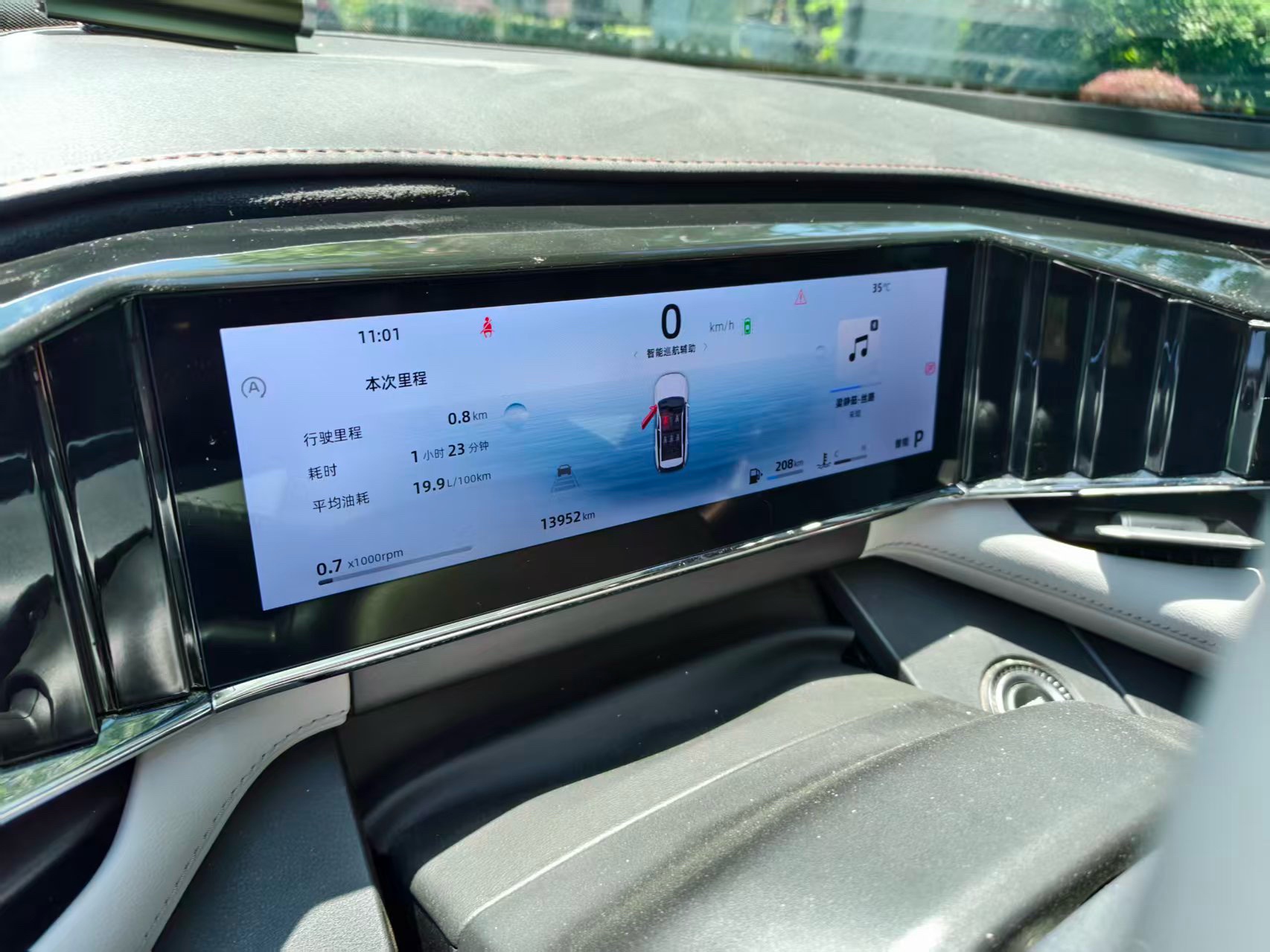 GEELY Boyue L 2024 #5 GEELY Boyue L 2024 image de voiture #5