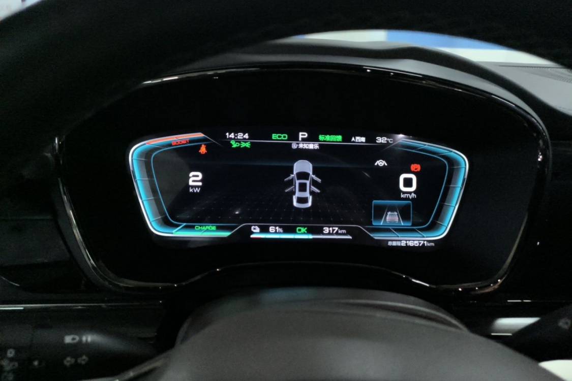 BYD Han 2020 car image #24