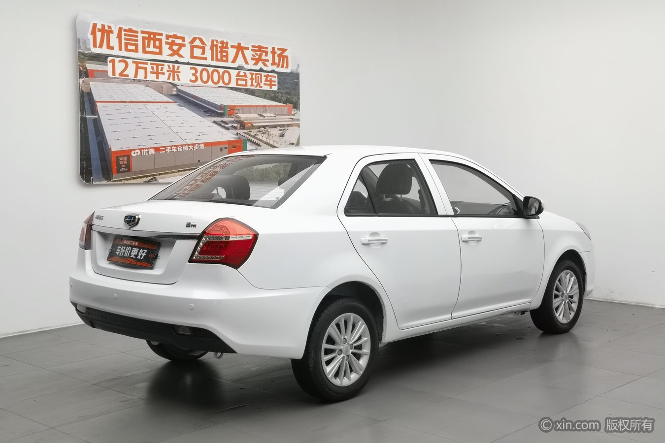 GEELY KingKong 2018 #3 GEELY KingKong 2018 car image #3
