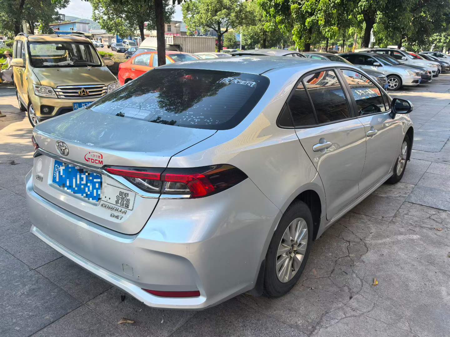 Toyota Corolla 2020 #8 Toyota Corolla 2020 car image #8