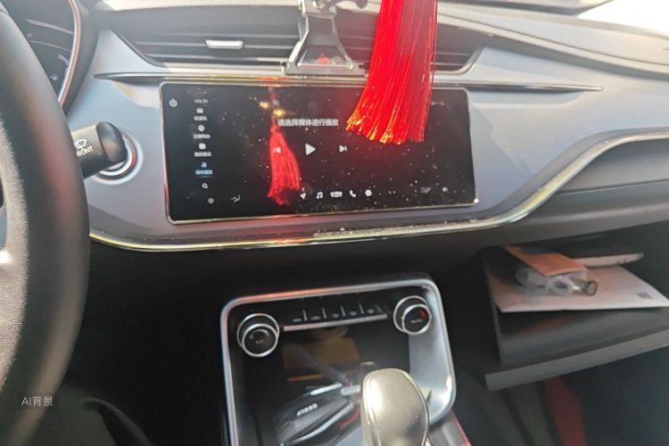 GEELY Binray 2019 #15 GEELY Binray 2019 صورة سيارة #15