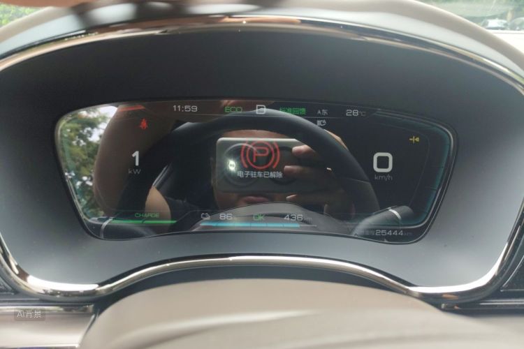 BYD Han 2022 car image #13