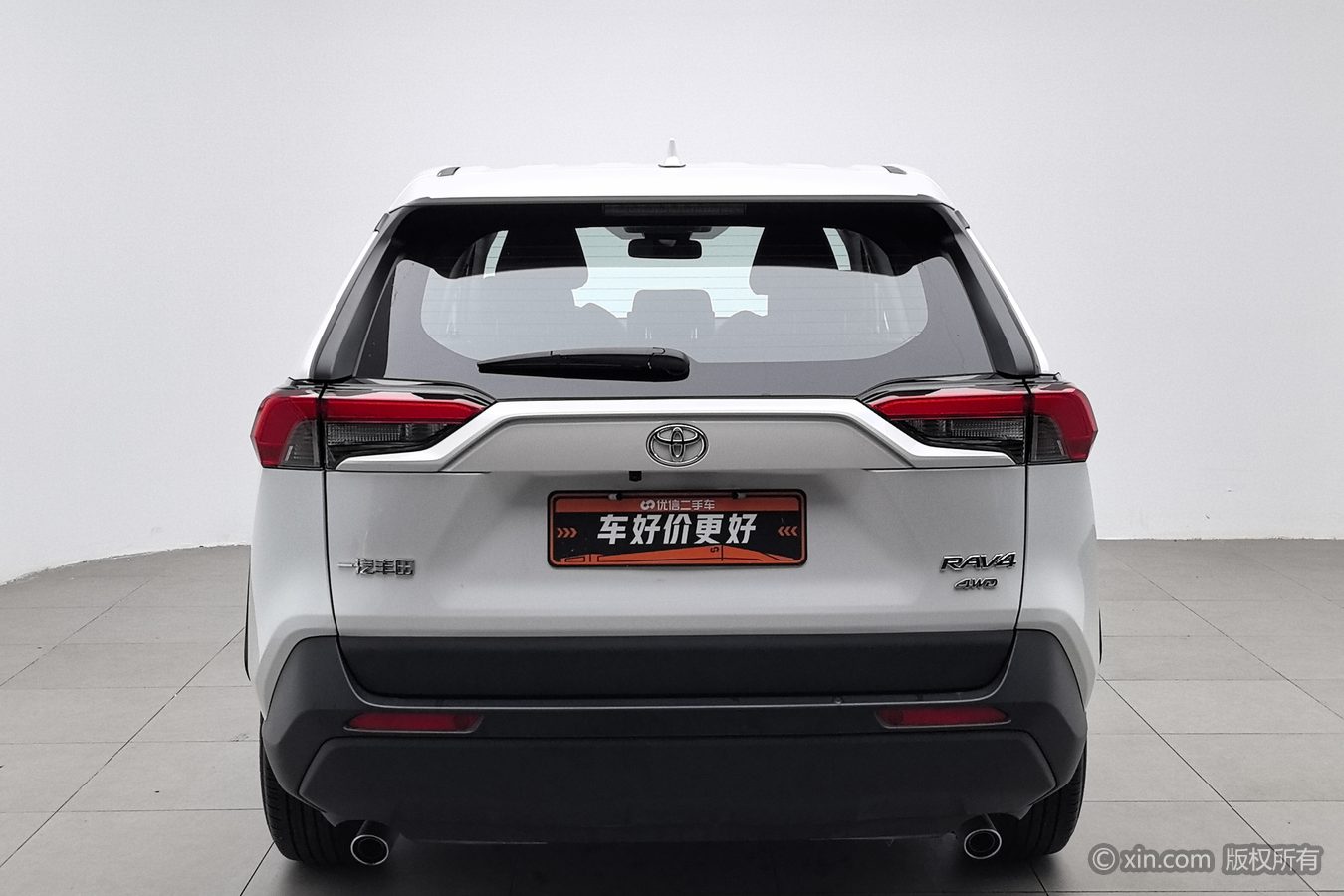 Toyota RAV4 2025 #5 Toyota RAV4 2025 imagem de carro #5