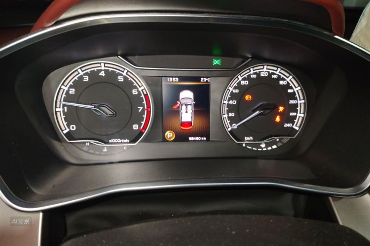 GEELY Coolray 2020 #13 GEELY Coolray 2020 car image #13