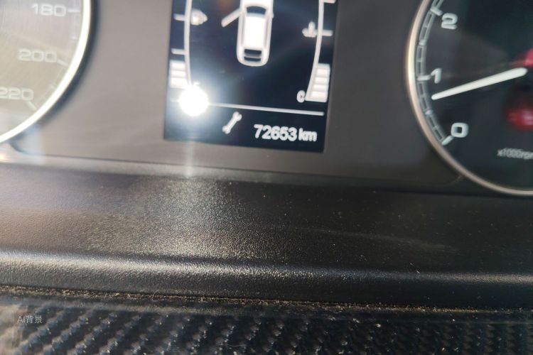 Chery Arrizo 5 2019 car image #14