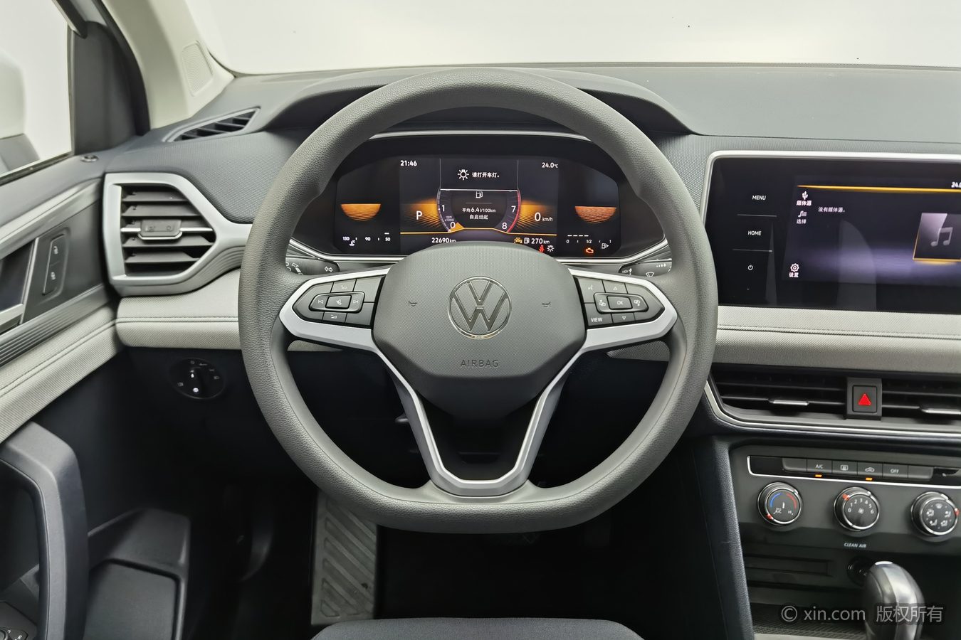 Volkswagen Tharu 2024 imagem de carro #11
