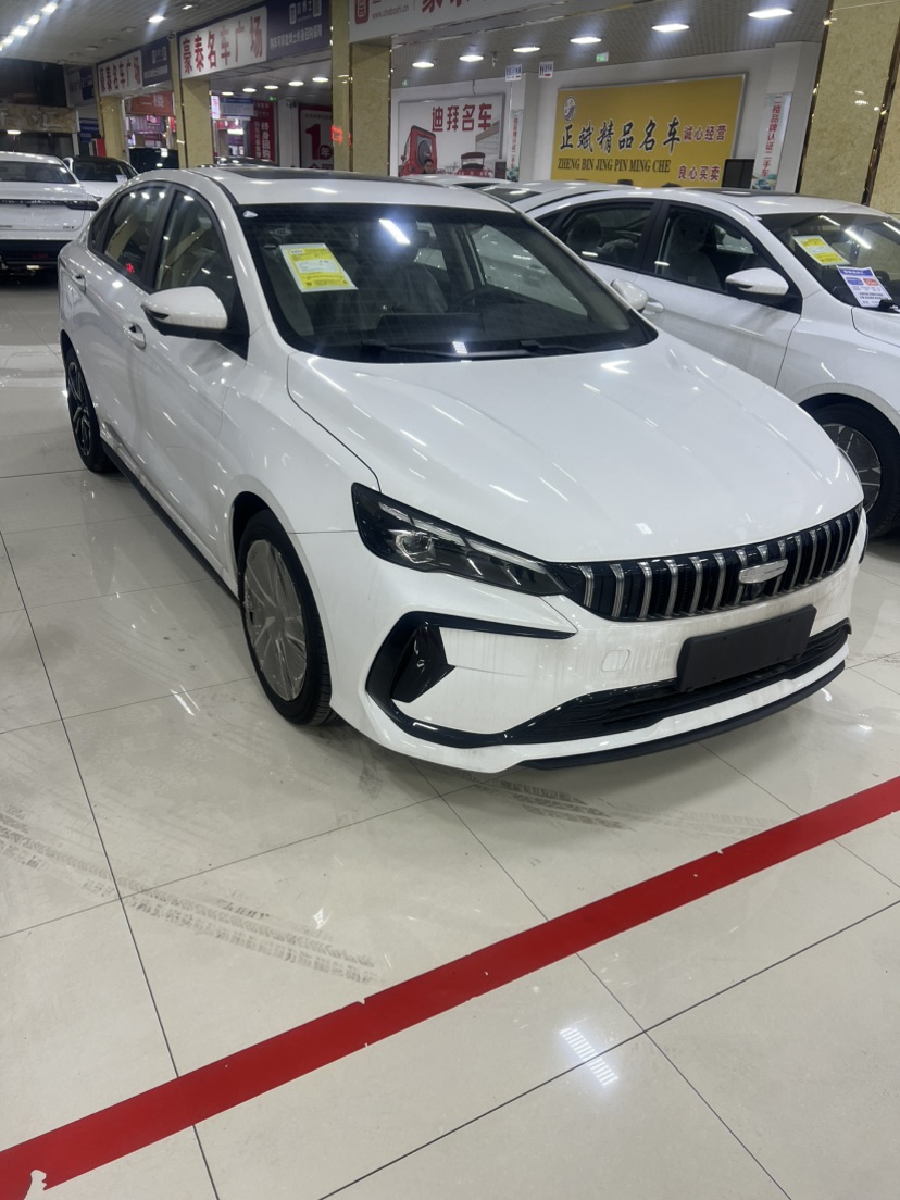 GEELY Binray 2026 #3 GEELY Binray 2026 car image #3