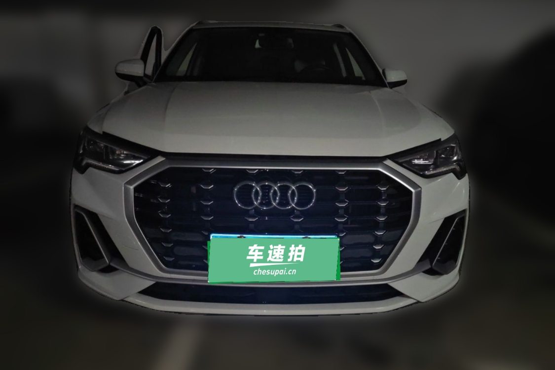 Audi Q3 2020 #5 Audi Q3 2020 car image #5