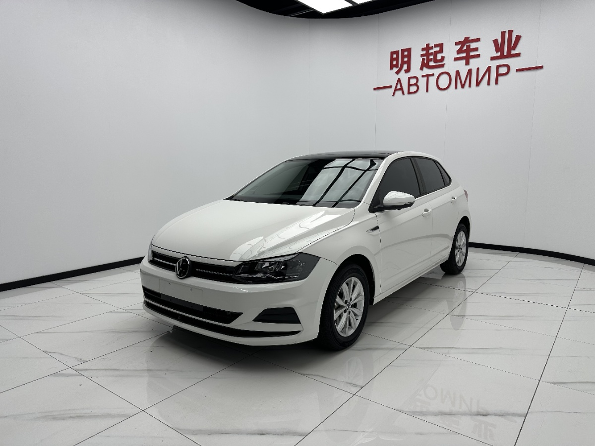 Volkswagen Polo 2022 car image #4
