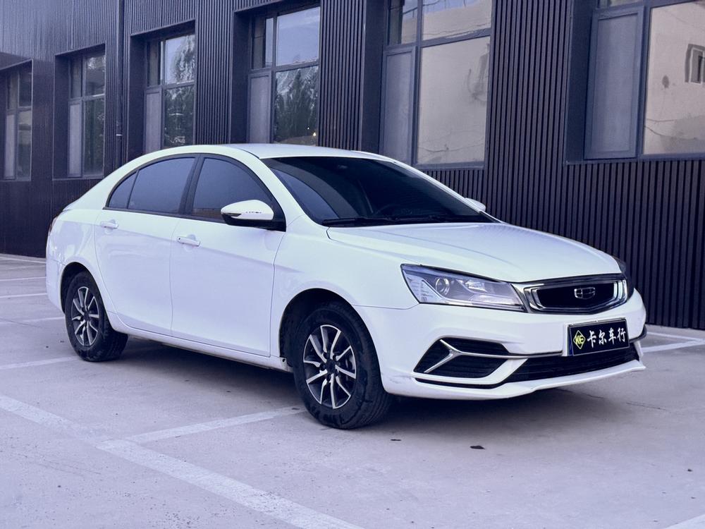 GEELY Emgrand 2020 #3 GEELY Emgrand 2020 car image #3