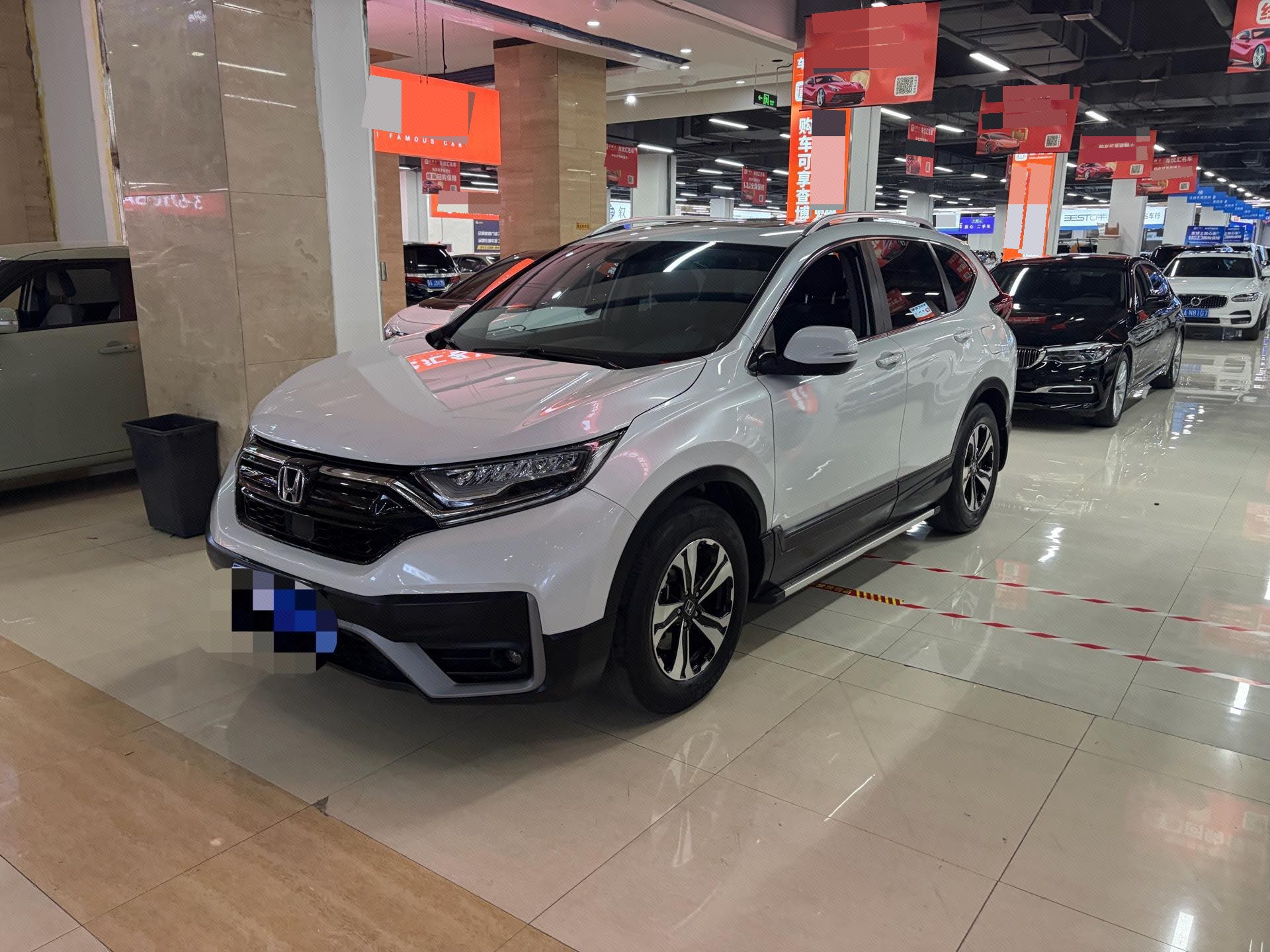 Honda CR-V 2021 Honda CR-V 2021 car image