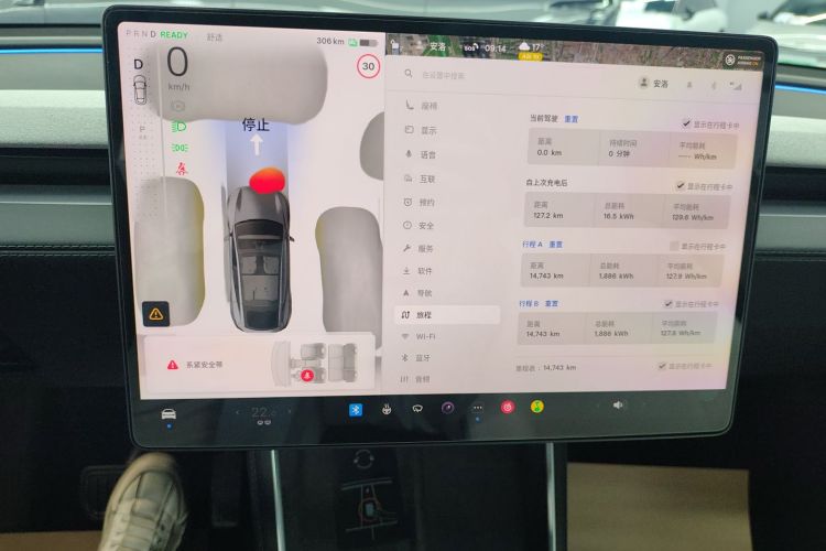 Tesla Model Y 2025 #12 Tesla Model Y 2025 car image #12