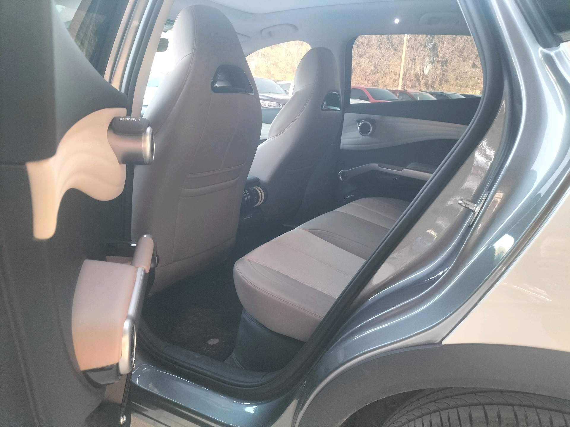 BYD Yuan Plus 2023 imagem de carro #6