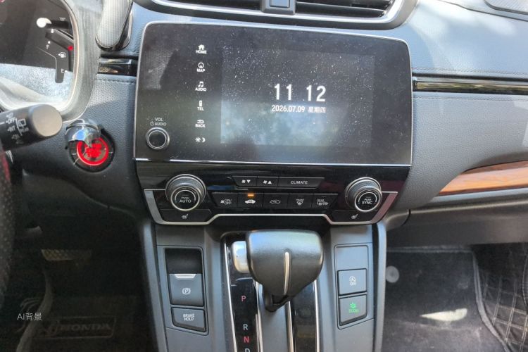 Honda CR-V 2022 car image #15