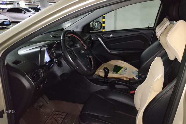 Chery Arrizo 5 2016 #17 Chery Arrizo 5 2016 car image #17