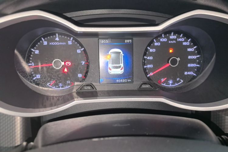GEELY Emgrand GS 2016 immagine di auto #12